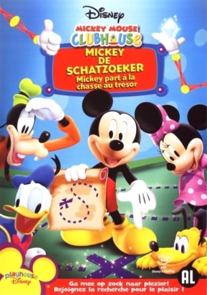 Mickey Mouse Clubhouse - Mickey De Schatzoeker (DVD)