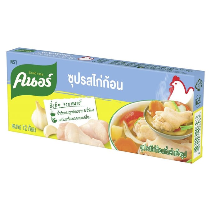 Knorr Kruiden Kippenbouillonblokje, Bouillon, 120 g. x 1 / 6 / 12 st 120 g. gray