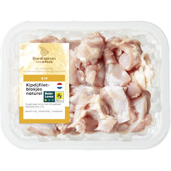Kipdijfiletblokjes naturel