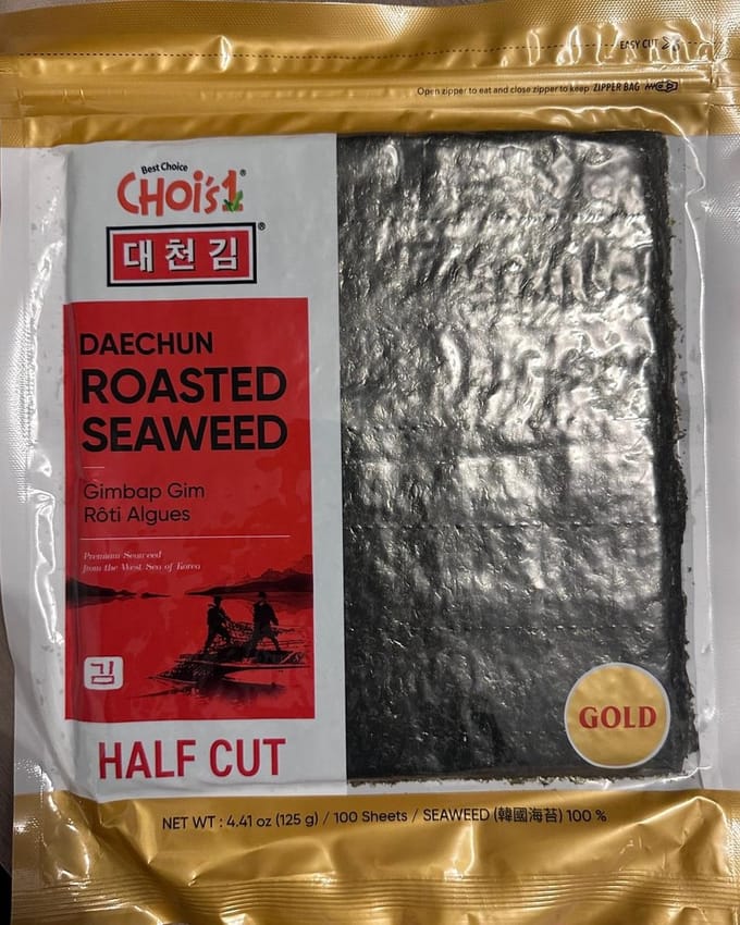 DAECHUN (Choi's1) Sushi Nori, hersluitbaar, goudkwaliteit, product van Korea 100 halve vellen, 125 gr