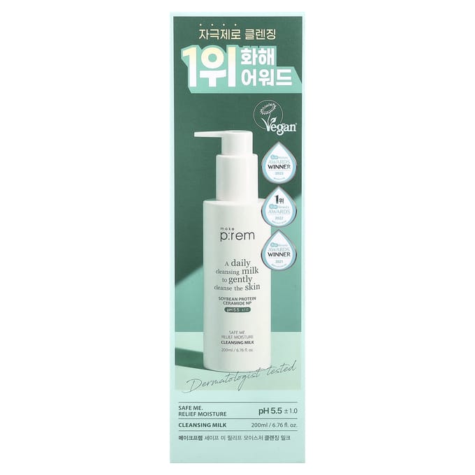 make p:rem - Safe Me. Relief Moisture Cleansing Milk 2025 Version - 200ml