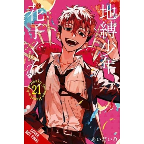 Toilet-Bound Hanako-Kun, Vol. 21 - Toilet-Bound Hanako-Kun - AidaIro AidaIro