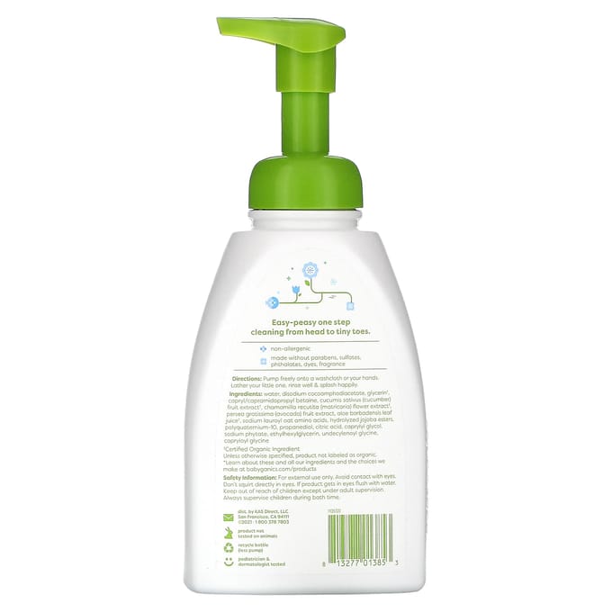 Babyganics, shampoing et gel douche, sans parfum, 473 ml (473ml) white