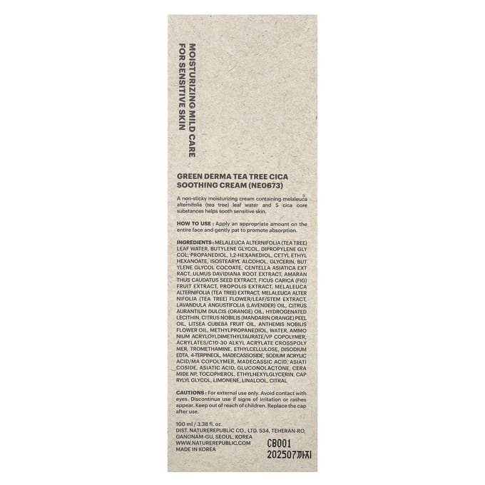 Nature Republic, Green Derma Tea Tree Cica, Crème apaisante, 100 ml (100 ml) white