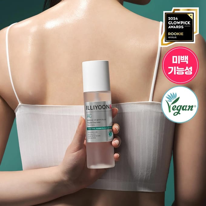 Isntree - Chestnut LHA Jelly Cleansing Oil gray