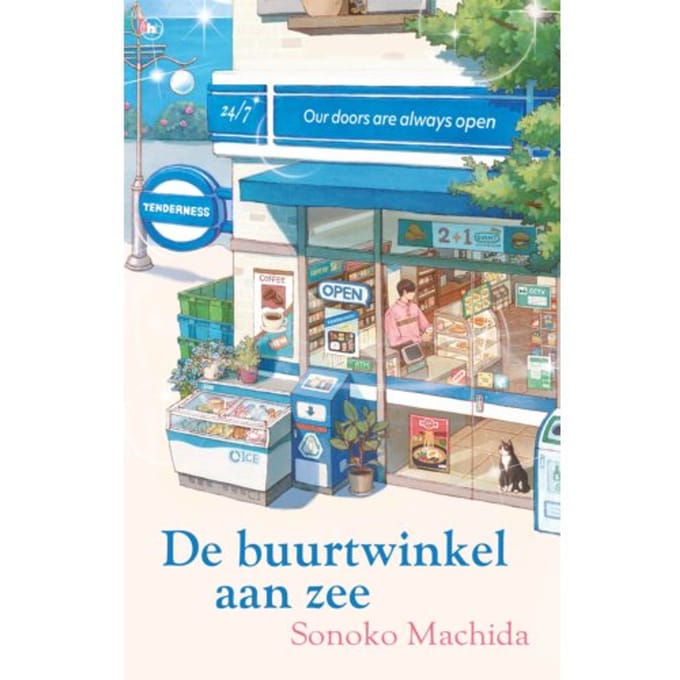 De Buurtwinkel Aan Zee - Sonoko Machida