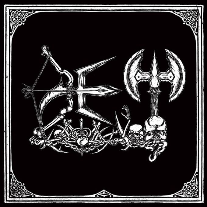 Det - Destructive Elite Terror (CD)
