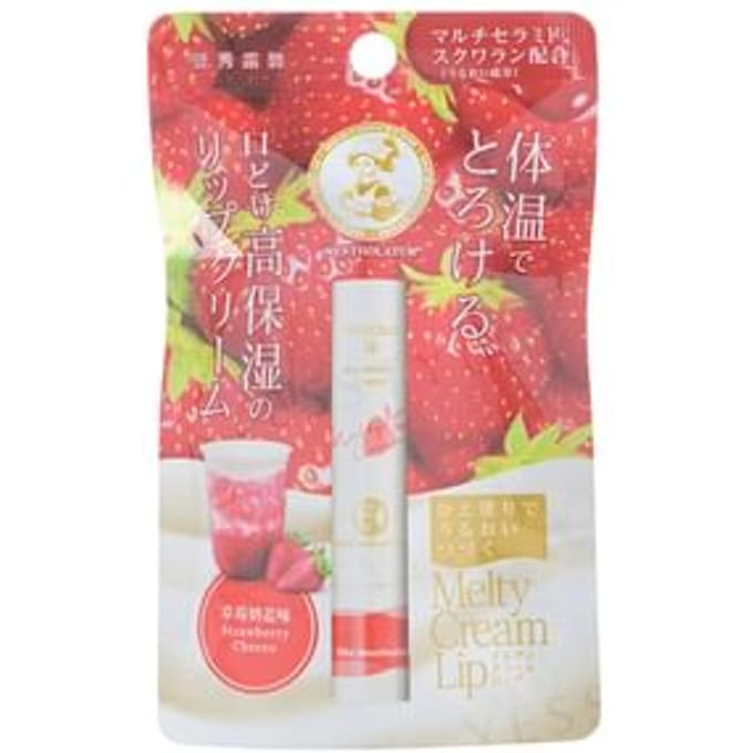 Rohto Mentholatum - Melty Cream Lip Balm Strawberry Cheezo 1 pc