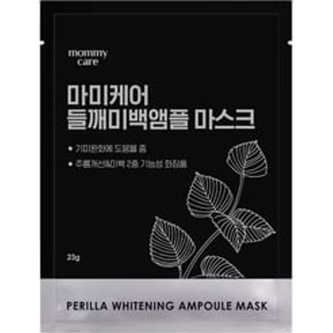 mommy care - Perilla Whitening Ampoule Mask 23g x 1 sheet