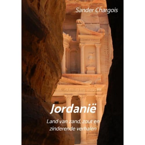 Op Reis ... Jordanië - Sander Chargois