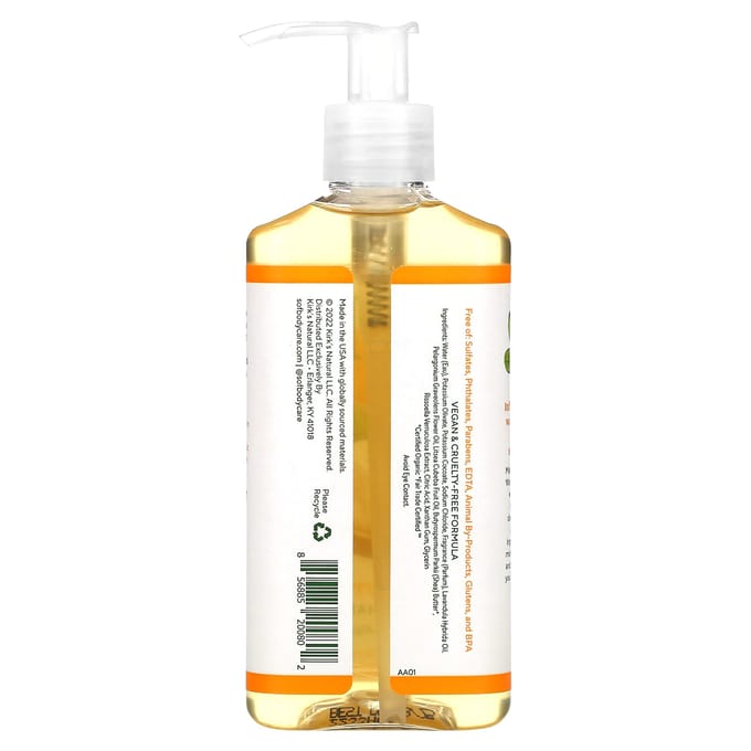 SoF, Hand Wash with Shea Butter and Soothing Aloe Vera, 8 oz (236 ml) beige