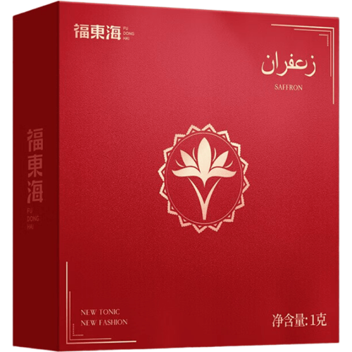 Fudonghai saffraan 1 g