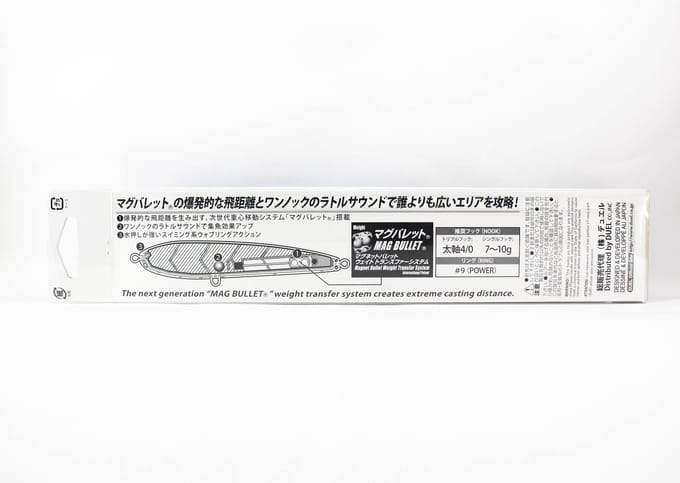Yo Zuri Duel Hardcore Bullet Dive 200 mm drijvend kunstaas F1241-HPI (5310) blue