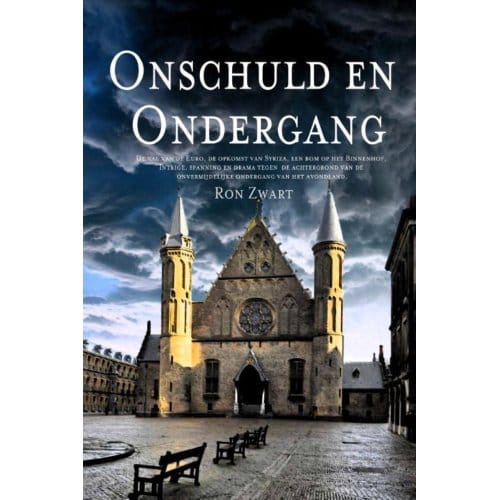 Onschuld En Ondergang - Ron Zwart