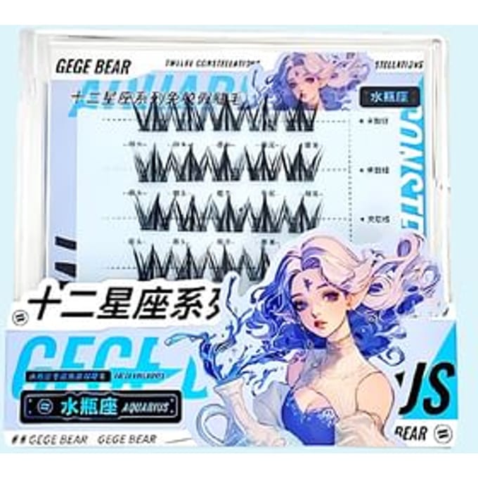 Gege Bear - BUY 3 GET 40% OFF - Twelve Constellations Glue Free False Eyelashes - Aquarius #01 Aquarius