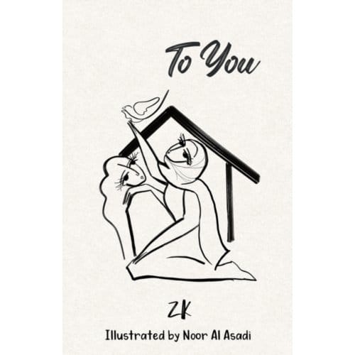 To You - ZK .