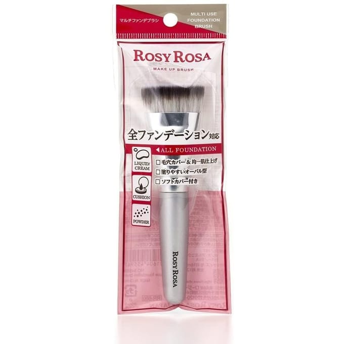 Chantilly - Rosy Rosa Make Up Brush 1 pc