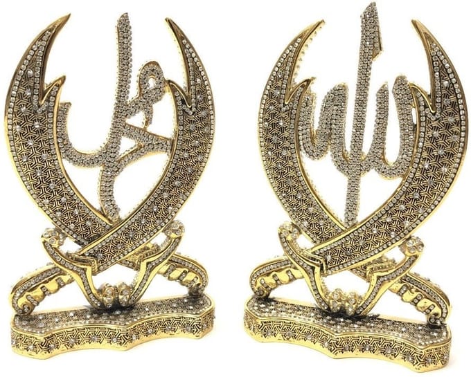 Islamitische Decoratie Kilic Allah & Muhammed Goud
