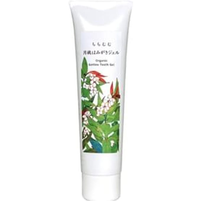 TITIMUMU - Shell Ginger Toothpaste Gel 70g