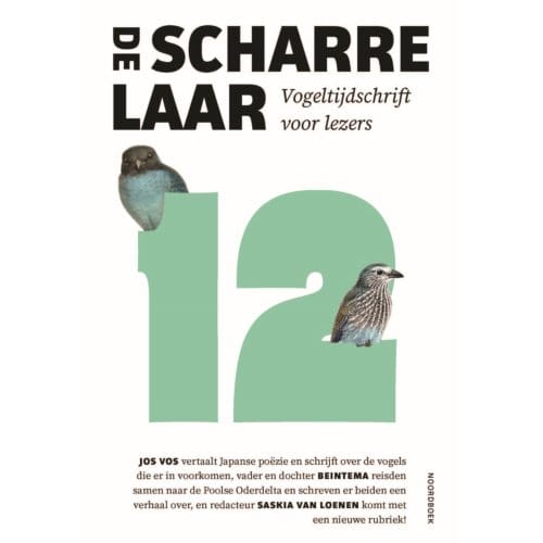 De Scharrelaar 12 - De Scharrelaar