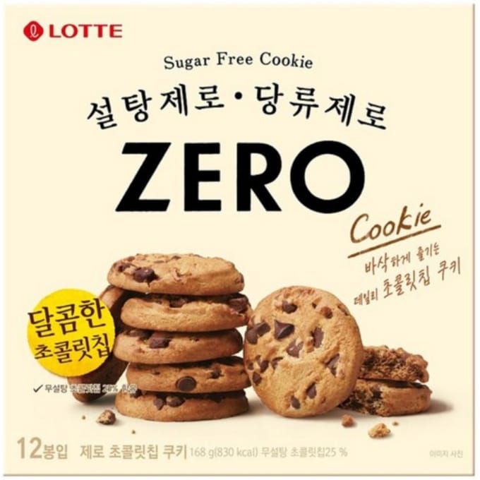 [Lotte] Cookie aux pépites de chocolat Sugar Zero 168g 168g