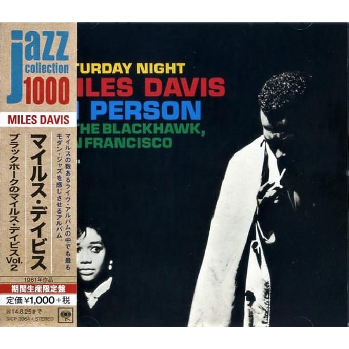 In Person Saturday Night - Miles Davis