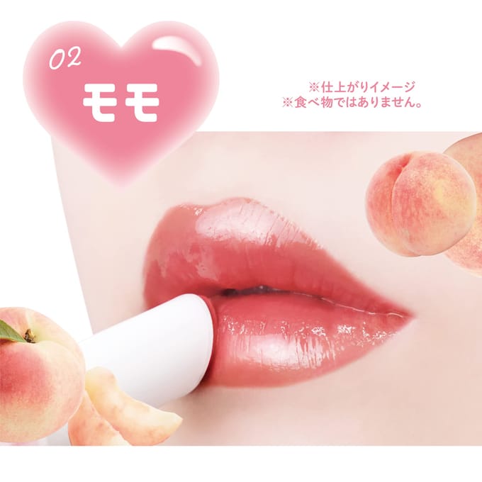 Canmake - Muchi Puru Tint 02 Peach