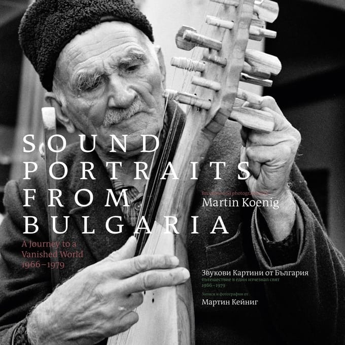 Various Artists - Sound Portraits From Bulgaria: A Journey To A Vanished World 1966-1979 (2 CD)