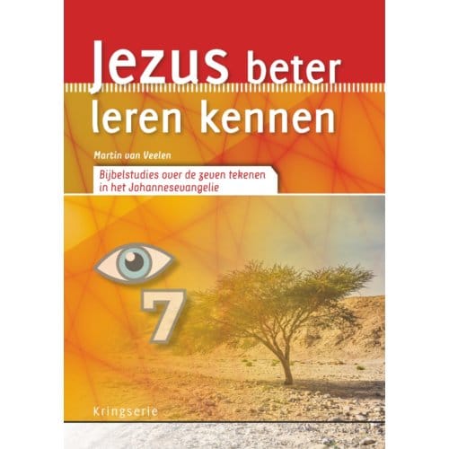 Jezus Beter Leren Kennen - Kringserie - Martin van Veelen