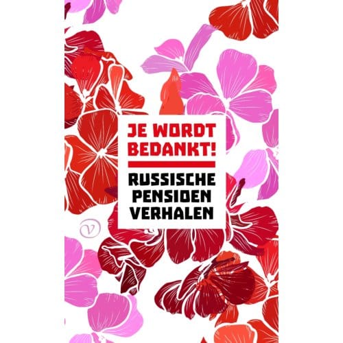 Je Wordt Bedankt!