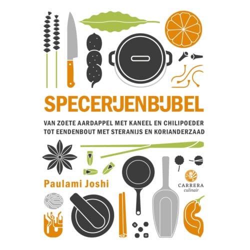 Specerijenbijbel - Paulami Joshi