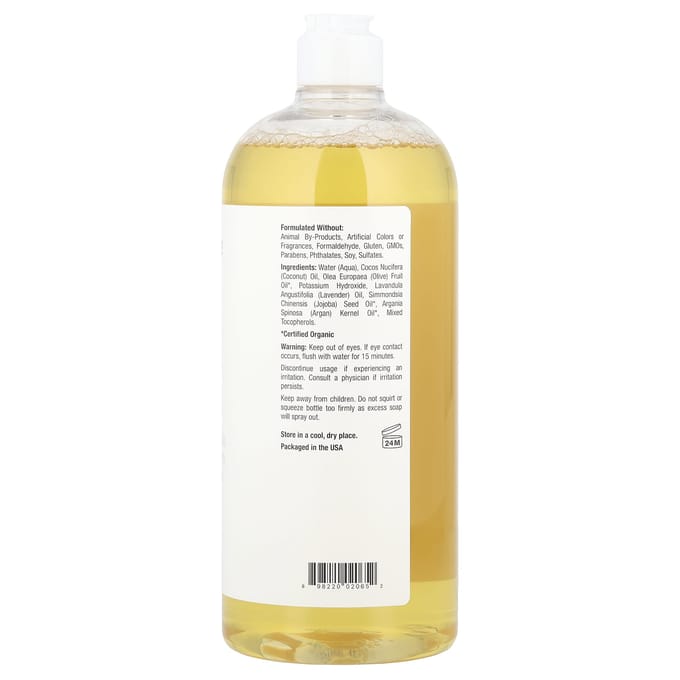 Mild By Nature, Lavender Castile Soap, 34 fl oz (1,005 ml) gray
