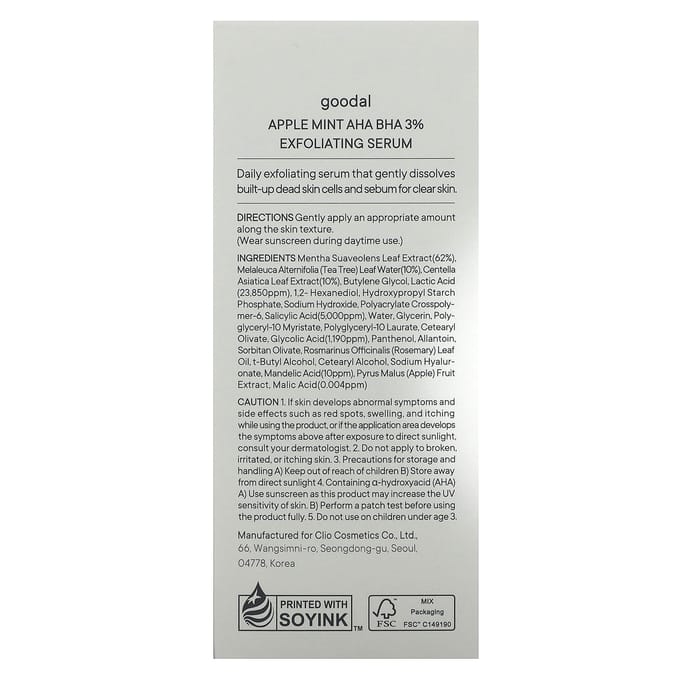 Goodal, AHA BHA 3% Exfoliating Serum, Apple Mint, 1.69 fl oz (50 ml) white