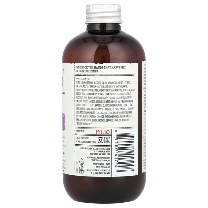 Curlsmith, Bond Curl Rehab Ointment, 8 fl oz (237 ml) white