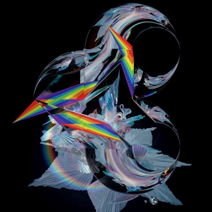 Björk - The Gate (12" Single) (Limited Edition)