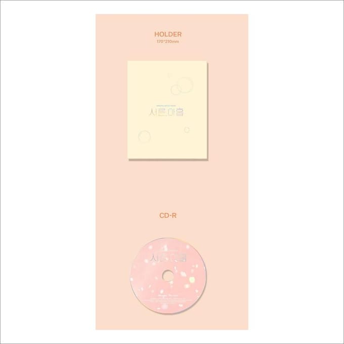 Negenendertig Koreaans K-drama OST / Son Yejin 1EA white