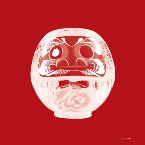 One-Eyed Daruma - Lukas Traxel