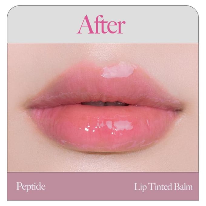 [DERMATORY] Hyaluron Peptide Lip Tinted Balm SPF 20 10ml beige
