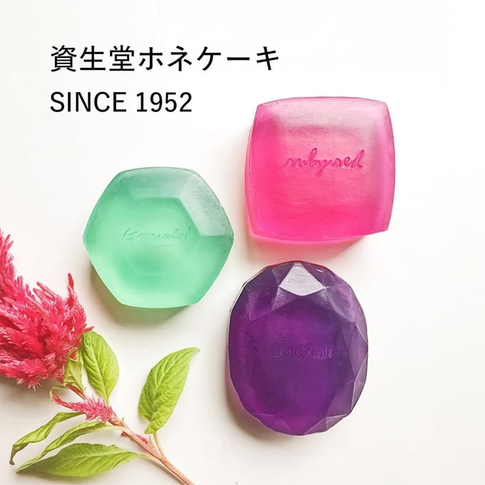 Shiseido - Honey Cake Ruby Red zeep