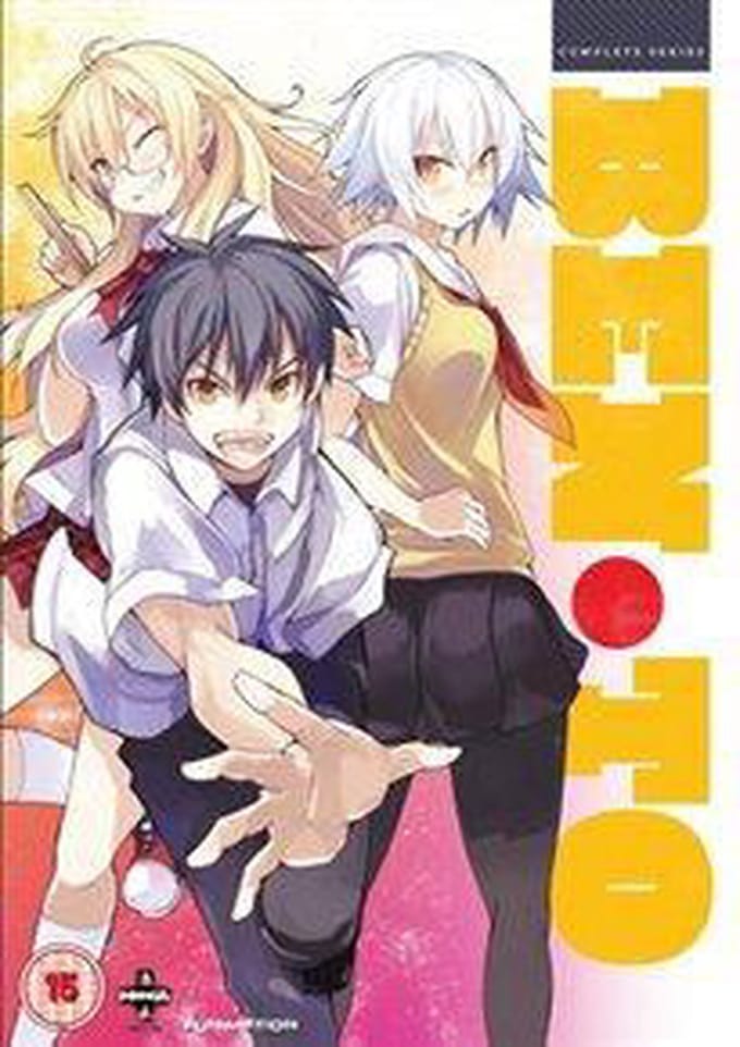 Ben-To - Complete Series (DVD)