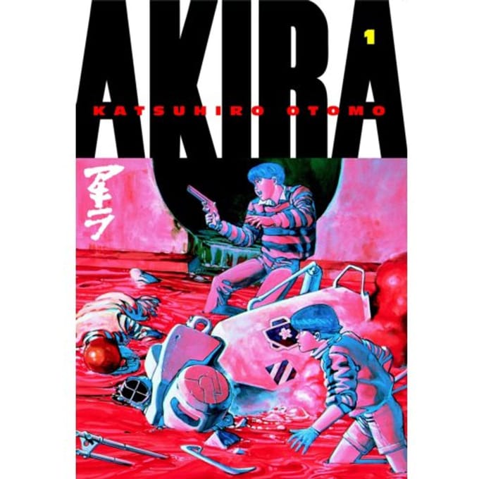Akira Volume 1 - Akira - Katsuhiro Otomo