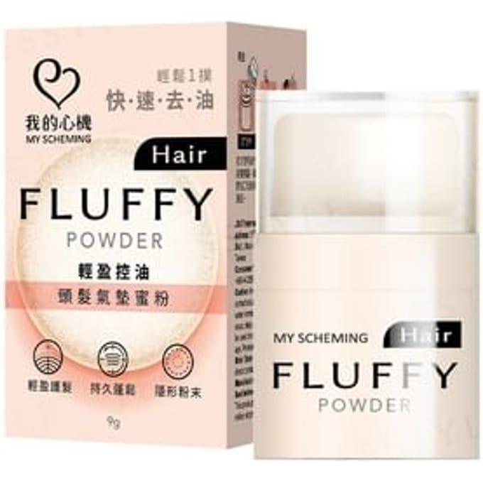 My Scheming - Hair Fluffy Powder 9g