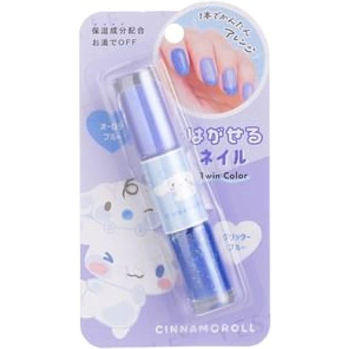 CRUX - Sanrio Cinnamoroll Twin Color Peel Off Nail Polish Deep Blue