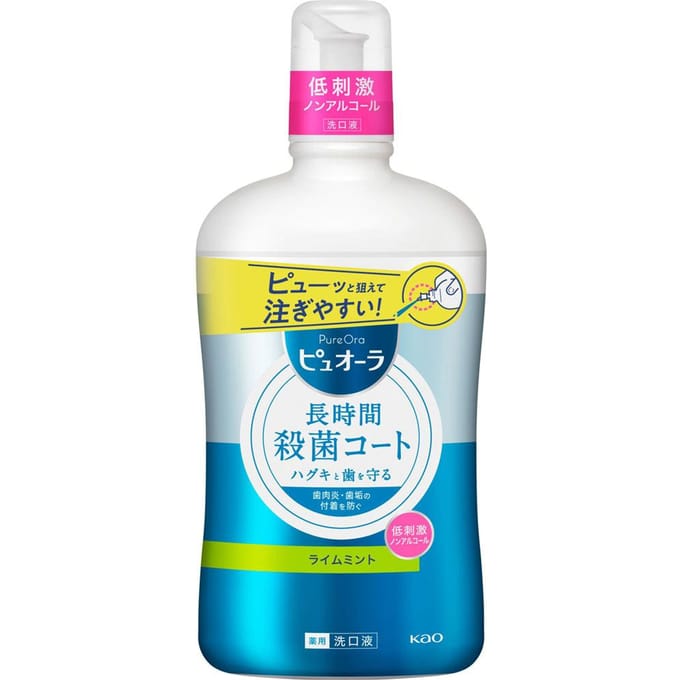 Kao - PureOra Medicinal Mouthwash Non Alcoholic - 850ml