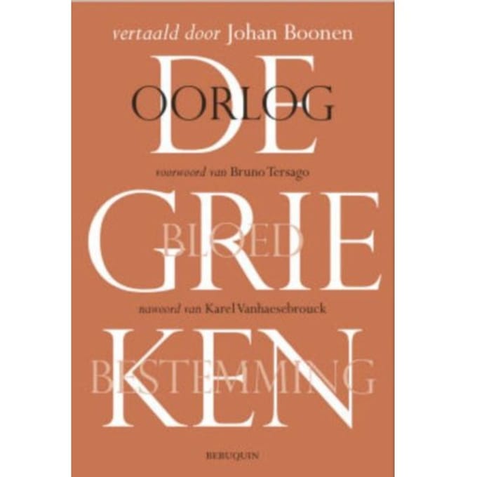 Oorlog - De Grieken - Aeschulos