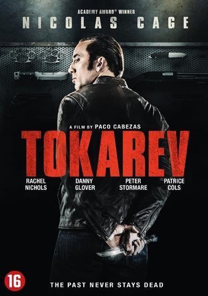Tokarev (DVD)