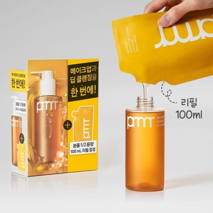 Huile Nettoyante Douce & Parfaite en Mousse 200 ml + recharge 100 ml BOUTIQUE AUTHENTIQUE yellow