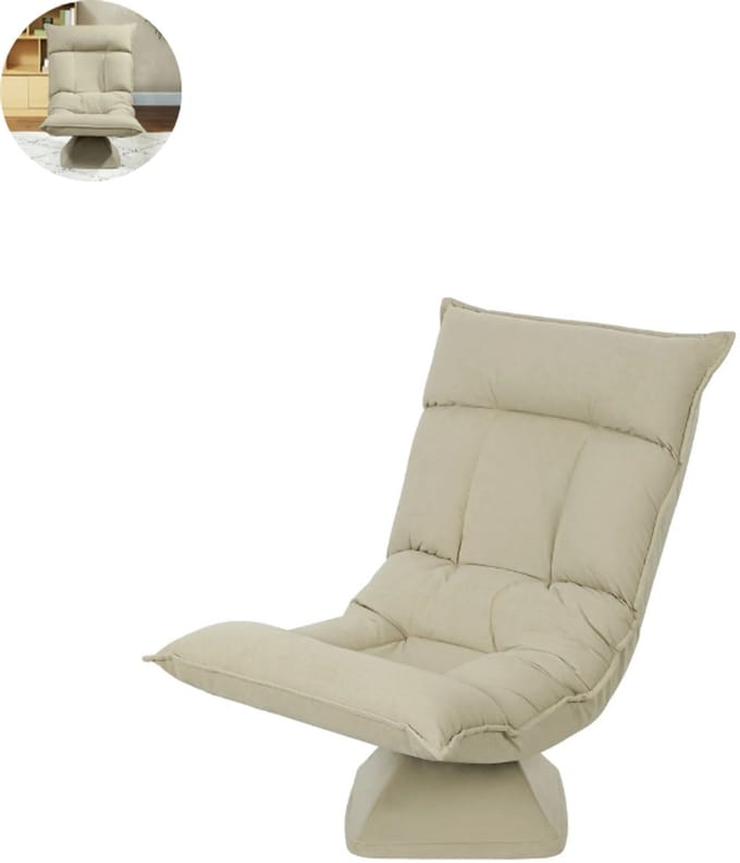 Fauteuil - Relaxstoel - Relaxfauteuil - Stoel - Voor één Persoon - Beige