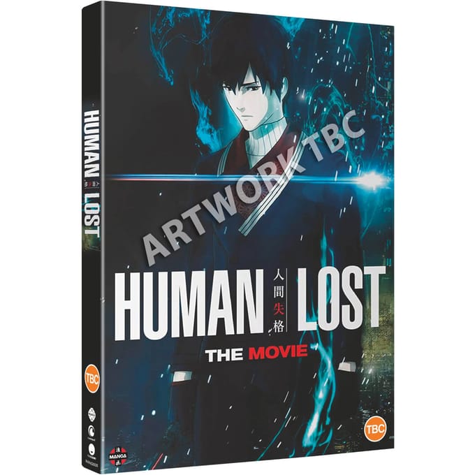 Human Lost (DVD)