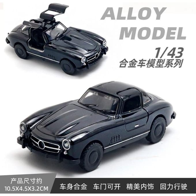 1:43 Legering Automodel Vintage Vintage Auto Met Dubbele Deuren En Pull Back Speelgoedauto Cadeaus